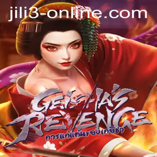 Exploring the Intriguing World of GeishasRevenge: A Detailed Guide